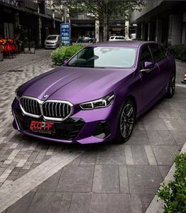 Pellicola Vinilica Satinata TPU Pinot <span class=keywords><strong>Noir</strong></span> per Carrozzeria Auto, Antigraffio, Autoadesiva, Cambia Colore per Auto - Product Image 1