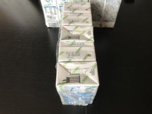 Filme plástico para embalagem de embalagem, máquina de embalagem com encolhimento automático de filme pe, caixa de <span class=keywords><strong>perfume</strong></span> para embalagens, luva automática - Product Image 3