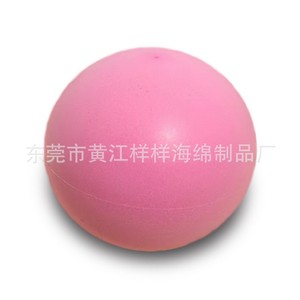 Balle rebondissante silencieuse pour enfants, 180mm 210mm, jouet d'extérieur, vert, orange, bleu, unisexe, âge 2-4 ans - Product Image 2