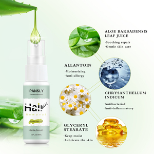 Crème <span class=keywords><strong>d</strong></span>épilatoire Pansly à base de plantes, hypoallergénique, sans douleur, pour aisselles, jambes, maillot, zone pubienne, visage, à l'aloe vera et parfumée - Product Image 2