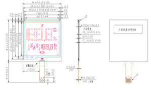 Display E-ink Quadrato da 2.0 Pollici, Display E-paper a 63 Segmenti con 1BG e 1Vcom EPD per Casa Intelligente - Product Image 5