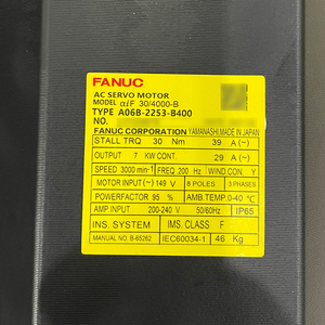 A06B-2253-B400 A06B-0253-B400 Servomotor AC FANUC usado y probado - Product Image 2