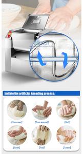 เครื่องผสมแป้ง 50 กก. เครื่องทำแป้งอัตตา เครื่องผสมแป้ง เครื่องทำแป้งพาราธา - Product Image 4