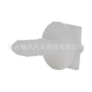 Ford Windshield Liner <b>Clip</b> YC15B03180AB 11.3x11.3mm For Mondeo Fiesta Focus Transit - Product Image 4
