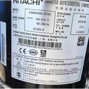คอมเพรสเซอร์ทำความเย็นแบบอินเวอร์เตอร์ฮิตาชิ รุ่น CB65KHDG-D1K2 ใช้สารทำความเย็น R410A กำลังไฟ 6810 วัตต์ แบบสกรอลล์ - Product Image 4