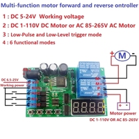 BSSY)IO53A02 5-24V 56D 12V Relais de temporisation à cycle 56D, interrupteur de contrôle de temps réglable, contrôleur de marche avant/arrière du moteur