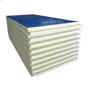 <span class=keywords><strong>Panneau</strong></span> <span class=keywords><strong>sandwich</strong></span> de toiture en polyuréthane PU/PIR <span class=keywords><strong>40</strong></span> <span class=keywords><strong>mm</strong></span>, <span class=keywords><strong>prix</strong></span> d'usine le plus bas - Product Image 4