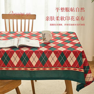 Nappe de Noël à carreaux en TPU, rectangulaire, imperméable, résistante à l'huile, décorative pour la maison, motif quadrillé imprimé - Product Image 3