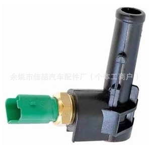 Conector de Manguera de Refrigerante Automotriz HX-8934 77363684 con Sensor para Reemplazo y Reparación - Product Image 2