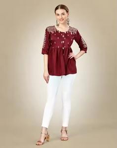 Fully Stitched <b>Women</b> Western Casual Short Length Silk <b>Knitted</b> Fabric <b>Tank</b> <b>Tops</b> with Elegant Embroidery and Sequin Work - Product Image 1
