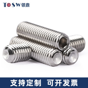 Tornillo de Fijación sin Cabeza de Acero Inoxidable Lingding Hardware M1.6 M2 M16 DIN916 Rosca Hexagonal Métrica A2-70 - Product Image 2