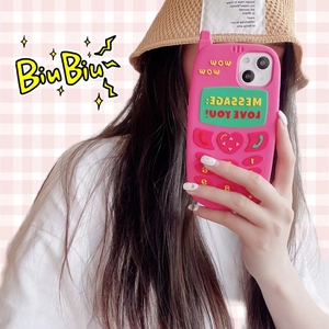 Funda de teléfono con antena Retro 3D para Iphone, 11, 12, 13 Pro, Max, X, Xs, Xr, Protector de silicona a prueba de golpes - Product Image 2