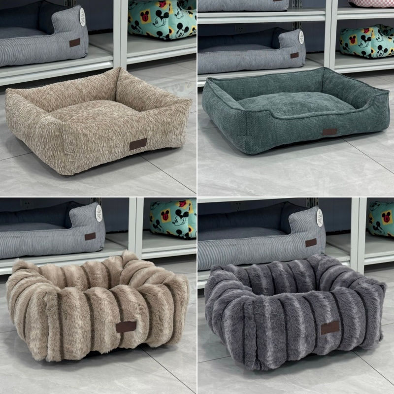 2026 Dog Bed