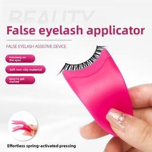 False eyelash aid novice paste eyelash artifact eyelash grafting eyelash <b>tool</b> mini plastic eyelash <b>clip</b> - Product Image 1
