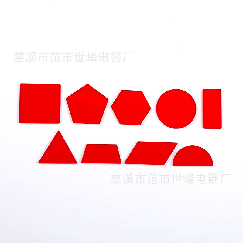 Red transparent geometric sheet 9