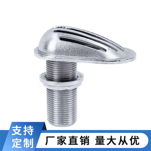 Filtres marins en acier inoxydable 316, drains de sol et entrées d'eau pour yacht, portes de mer, application salle de bain, accessoires de quincaillerie pour yacht - Product Image 3