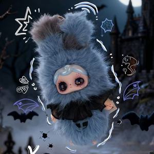 Originale Bb3 Frozen Beneath the Nightfall Peluche Morbido da Collezione Nuovo Giocattolo Trendy Blind <span class=keywords><strong>Box</strong></span> 12+Y Occhi Unici Nascosti con Effetto Sabbie Mobili - Product Image 5