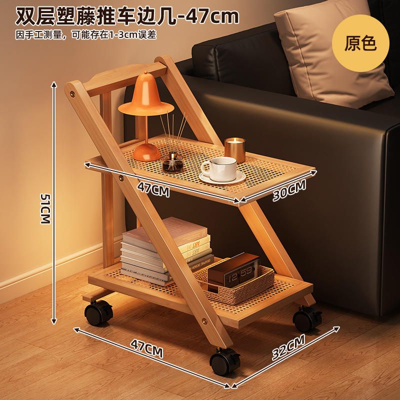 รถเข็นหวายพลาสติกสองชั้น สีไม้ธรรมชาติ