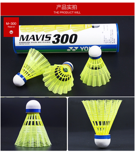 Nylon di alta Qualità di Volano Originale <span class=keywords><strong>MAVIS</strong></span> 300 - Product Image 4