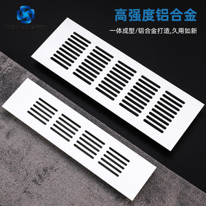 Betoci Aluminum Alloy Ventilation Cover Rectangle 50 60 80 100 150 200mm Cabinet Door Louver Heat Dissipation - Product Image 4