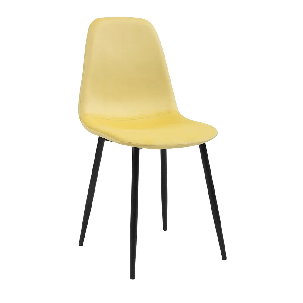 สีเหลือง