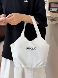 <span class=keywords><strong>Sac</strong></span> fourre-tout pour femme 2026, grande capacité, avec poignée et bandoulière, pour le quotidien et la mode, vente en gros - Product Image 3