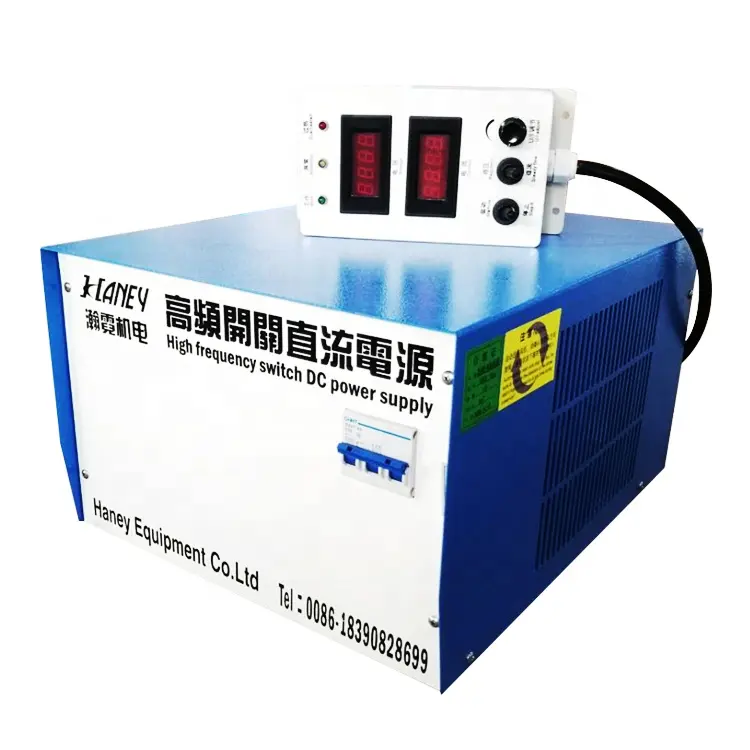 Haney IGBT high frequency adjustable 18v aluminum anodizing electroplating equipment