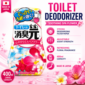 Desodorante para Inodoro Kobayashi Shoshu Gen Hecho en Japón, 400 ml, Aroma Floral de Spa, Filtro de Papel Grande con Duración de 3 Meses - Product Image 2