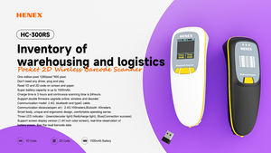 ماسح الباركود اللاسلكي المحمول الصغير ثنائي الأبعاد من Henex ، مصدر الضوء CMOS ، قارئ رمز QR المحمول باليد ، USB COM للمستودعات في المخزون - Product Image 3