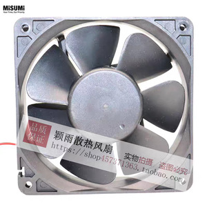 พัดลมระบายความร้อนมิซูมิ 120 มม. 24V DC แบบไร้แปรงถ่าน สำหรับอุตสาหกรรม รุ่น R1238L24BPLB-2B-7 - Product Image 4