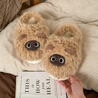 XIXITIAO Pantoufles unisexes en fourrure de chat siamois, design animal mignon, chaudes pour l'hiver, semelle souple en EVA, pantoufles d'intérieur en peluche pour couple