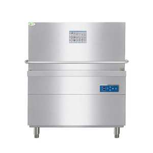 <span class=keywords><strong>Lave</strong></span>-<span class=keywords><strong>vaisselle</strong></span> <span class=keywords><strong>professionnel</strong></span> à <span class=keywords><strong>capot</strong></span>, <span class=keywords><strong>lave</strong></span>-<span class=keywords><strong>vaisselle</strong></span> commercial à double bac pour restaurant - Product Image 6