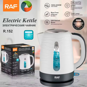 Bouilloire électrique 2200W avec une capacité de 2L 360 °   Base pivotante et fonction d'arrêt automatique pour une ébullition rapide et sécurisée - Product Image 6