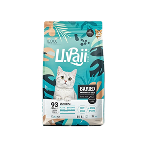 שקית מזון לחיות מחמד עם תחתית שטוחה, עמידה בפני לחות, ניתנת למחזור, עם פיה, עשויה LDPE, עם אפשרות להתאמה אישית של לוגו, לאחסון מזון. - Product Image 5