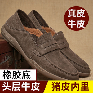 Mocassins en cuir véritable pour hommes, bout rond, semelle extérieure en caoutchouc souple, chaussures décontractées d'été, semelle intermédiaire en EVA - Product Image 4