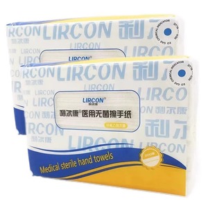 Toallas estériles médicas Lierkang, 200 hojas, esterilizadas con óxido de etileno para uso en quirófanos y unidades de cuidados intensivos. - Product Image 3