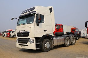 Camión volquete pesado HOWO TH7 usado 6x4 25 toneladas <span class=keywords><strong>con</strong></span> 10 ruedas Euro 6 Diesel Manual Camión automático - Product Image 6