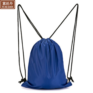 Sac de rangement à cordon Yisidan 42x33cm en polyester, sac de transport pour tapis de pique-nique extérieur, chaussures, papeterie, vêtements, articles de toilette - Product Image 3