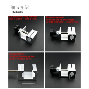 Đa chức năng giường đường sắt cực kẹp cho truyền bơm bệnh nhân màn hình gắn khung - Product Image 6