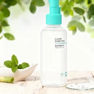 Makeup Removing Facial Care Herbal Unscented Pure Ingredient Herbal Unscented Pure Ingredient - Product Image 1