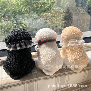 Peluche chien Teddy Pechi 11-30cm, jouet anti-stress à presser, animal en peluche pour enfants, cadeau d'anniversaire - Product Image 1