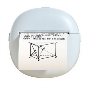 Impresora térmica de etiquetas sin tinta Bluetooth 203DPI, rollo de papel de 56-58 mm, 1200 mAh, mini herramienta para imprimir notas de estudio y tareas escolares. - Product Image 1