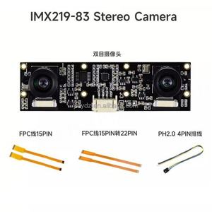 Module de caméra binoculaire IMX219, 8 millions de pixels, vision stéréo, vision de profondeur - Product Image 2
