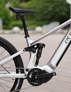 Bicicleta Eléctrica Em6-3rd Mid Drive, Bicicleta de Montaña de Aluminio, 48v 500w M430, Suspensión Completa, Inalámbrica, Em6 (3ra Generación), m6250/12s Inalámbrica+m430/50 - Product Image 2