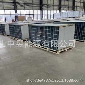 Panel solar de 585W de media celda de 182mm x 182mm, módulo fotovoltaico para uso doméstico - Product Image 3