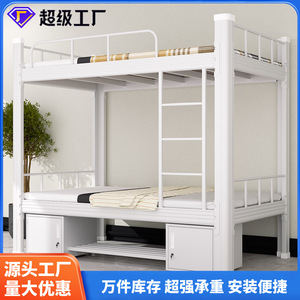 <span class=keywords><strong>Lit</strong></span> superposé d'aventure <span class=keywords><strong>avec</strong></span> <span class=keywords><strong>toboggan</strong></span> <span class=keywords><strong>et</strong></span> espace de travail <span class=keywords><strong>Lit</strong></span> superposé multifonctionnel <span class=keywords><strong>avec</strong></span> <span class=keywords><strong>bureau</strong></span> <span class=keywords><strong>et</strong></span> tiroirs de rangement - Product Image 3