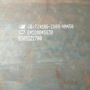 GB Mn13, Din1.3401, Jis Scmnh11 Z120mn12, X120mn12, Astm A128 고망간강판 플레이트 Nm450 마모 플레이트 - Product Image 6
