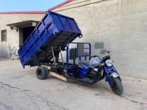 Vente à chaud 250CC 300cc 350cc <span class=keywords><strong>Tricycle</strong></span> motorisé à 5 roues à usage intensif <span class=keywords><strong>Tricycle</strong></span> motorisé hydraulique à 5 roues à auto-déchargement - Product Image 4