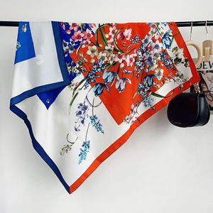 Koreaanse Mode Bloem Sjaal Vrouwen Nieuwe Polyester Hijab Digitale Print Zomer Reizen Strand <span class=keywords><strong>Sun</strong></span> Baotou Voor Head Bag Gebruik - Product Image 3