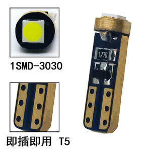 Dc 12V 24V gốm bảng điều khiển đo cụ Điều kiện Mới <span class=keywords><strong>T5</strong></span> <span class=keywords><strong>LED</strong></span> 1 <span class=keywords><strong>SMD</strong></span> xe nội thất bóng đèn Auto Side <span class=keywords><strong>Wedge</strong></span> bảng điều chỉnh đồng hồ tốc độ - Product Image 4